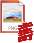 PNGTv